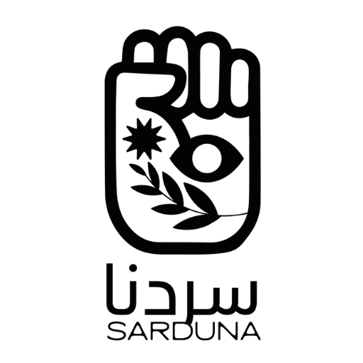 Sarduna Logo